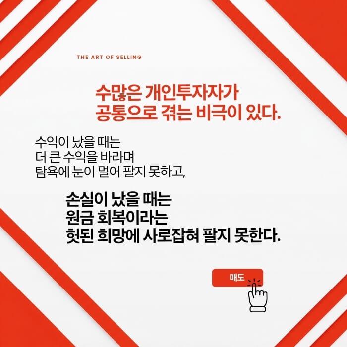 카드뉴스2