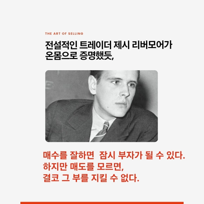 카드뉴스3