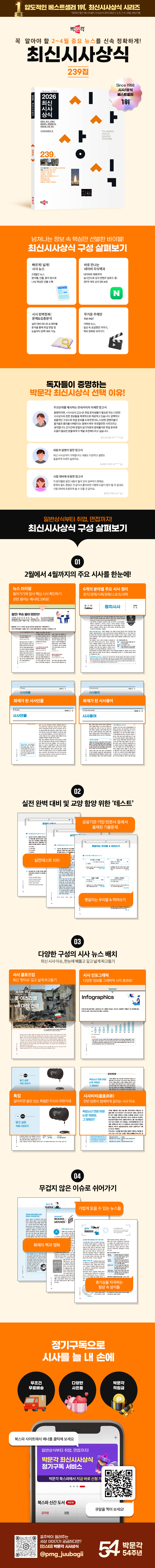 상세 이미지 1