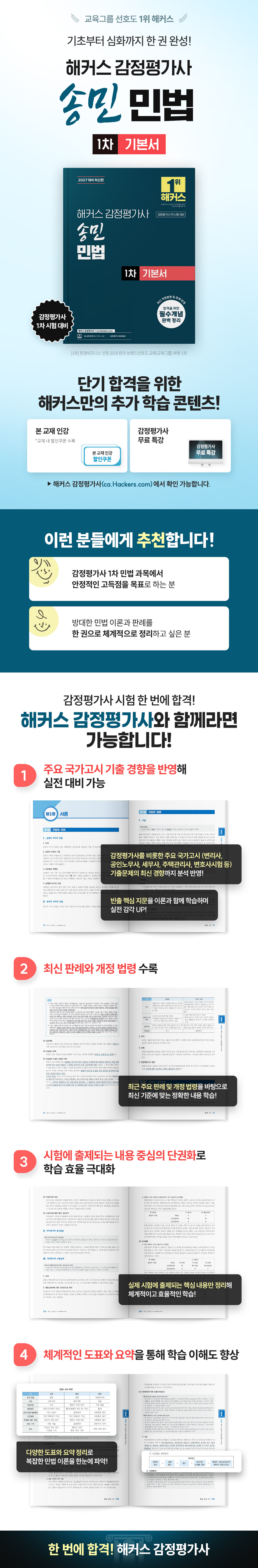 상세 이미지 1
