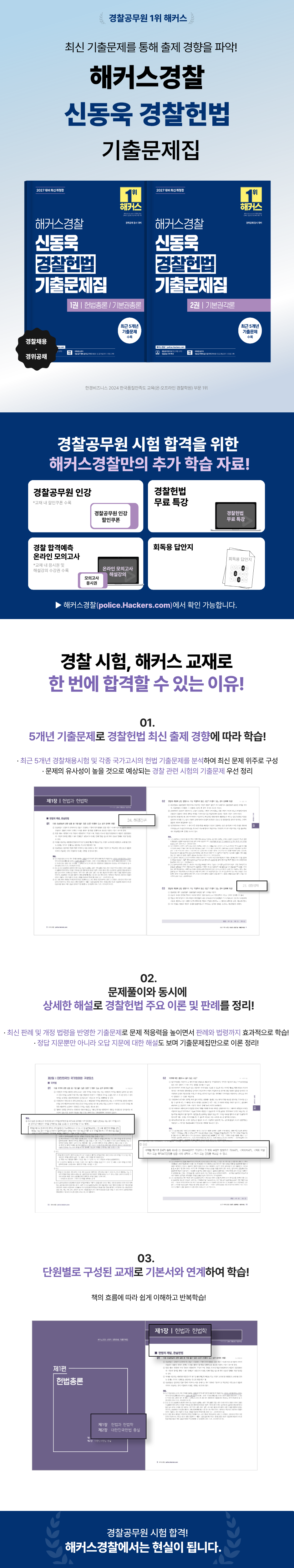 상세 이미지 1