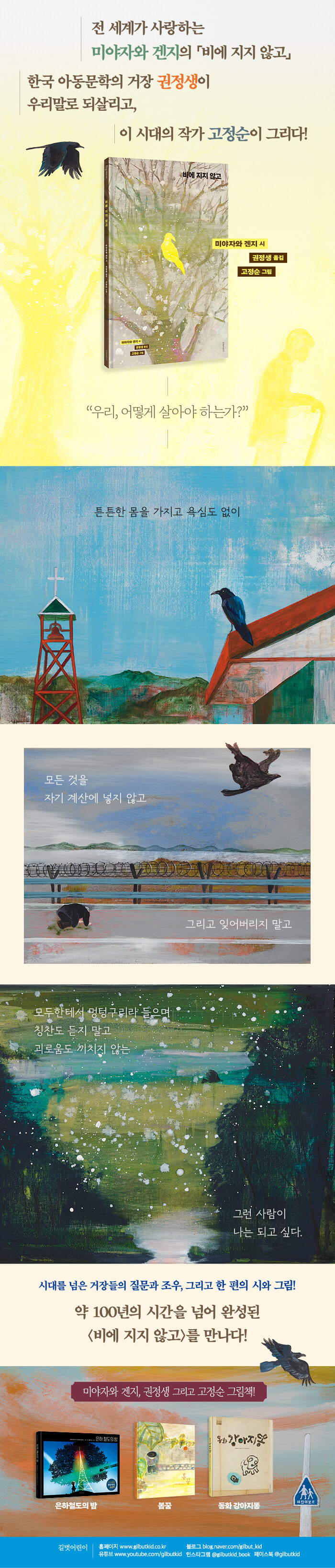 상세 이미지 1