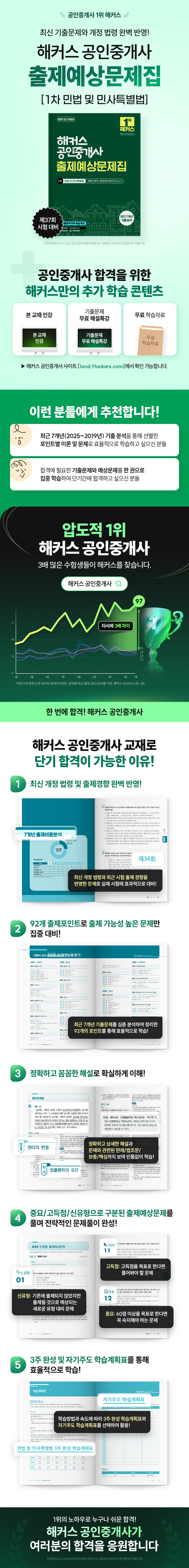 상세 이미지 1