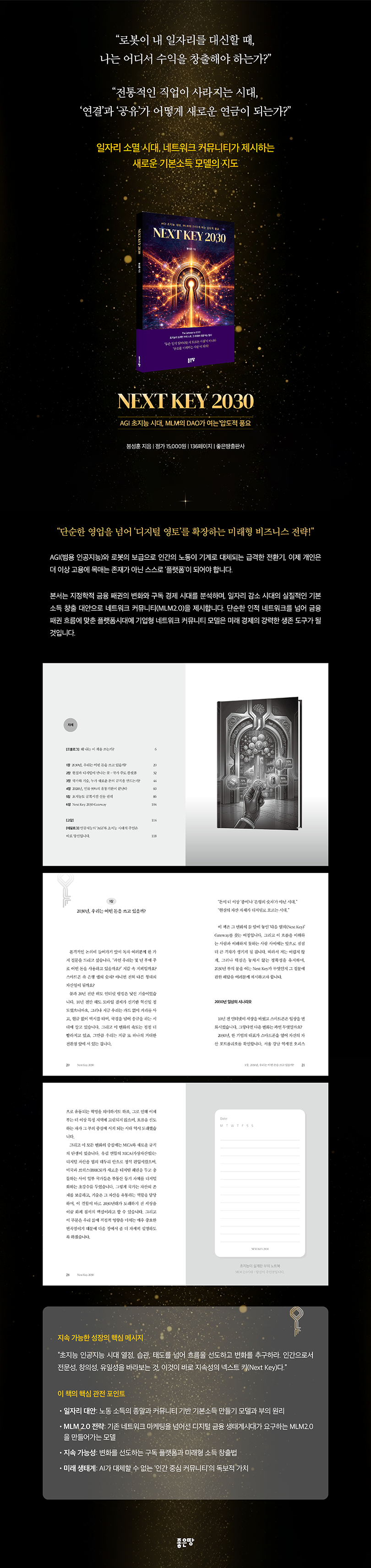 상세 이미지 1