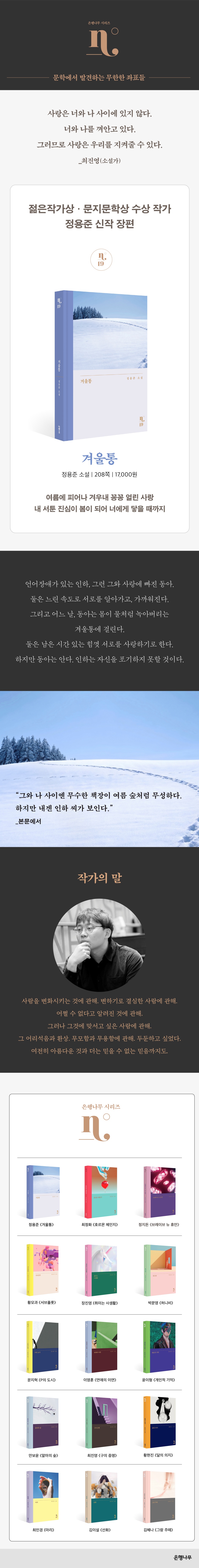 상세 이미지 1