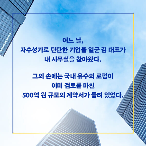 카드뉴스1