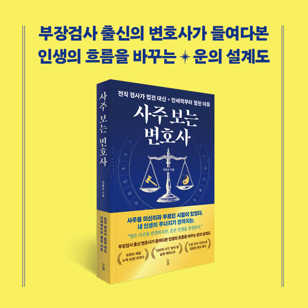 카드뉴스10