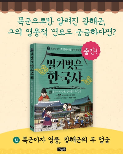 카드뉴스6