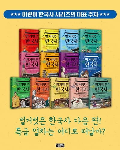 카드뉴스7