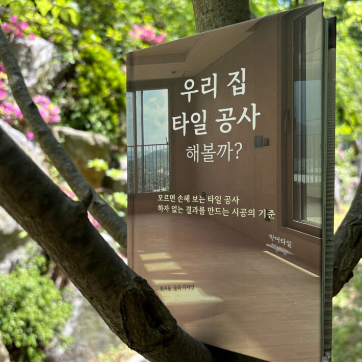카드뉴스1