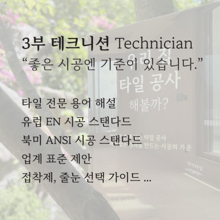 카드뉴스6