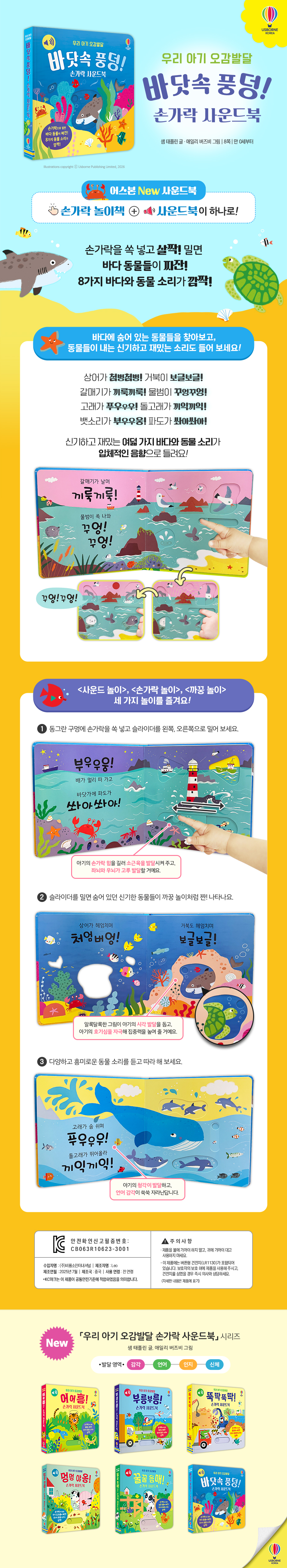 상세 이미지 1