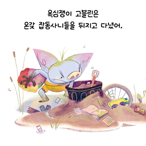 카드뉴스2