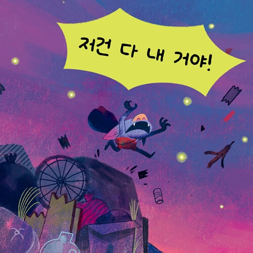 카드뉴스7