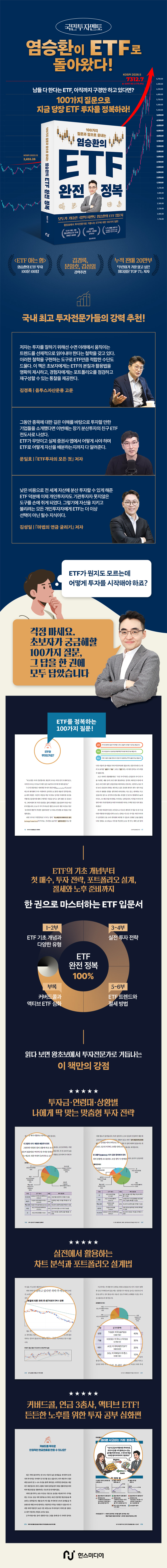 상세 이미지 1