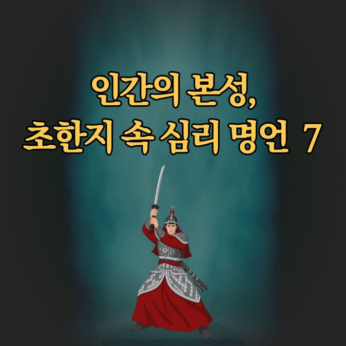 카드뉴스1
