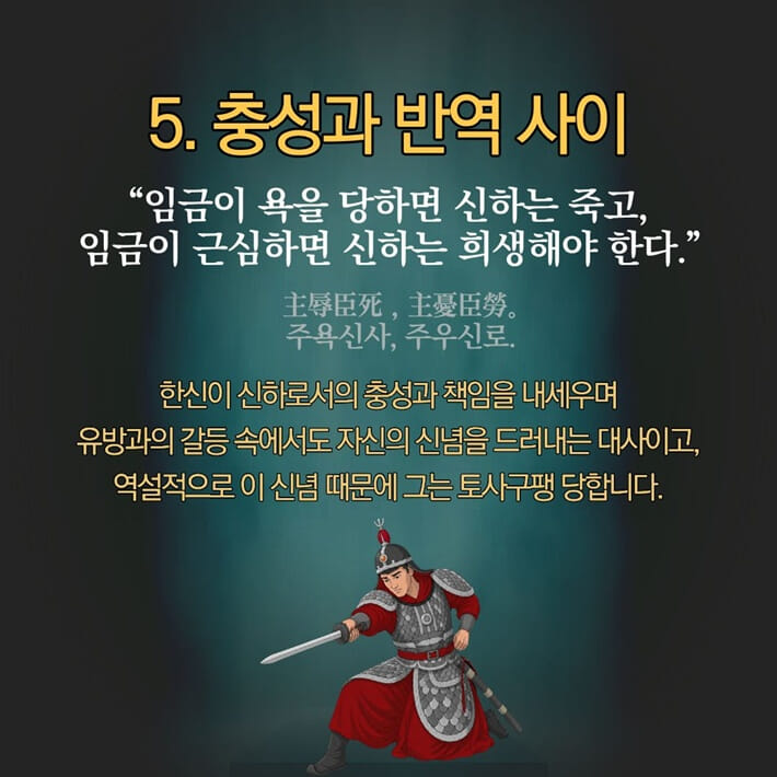 카드뉴스6