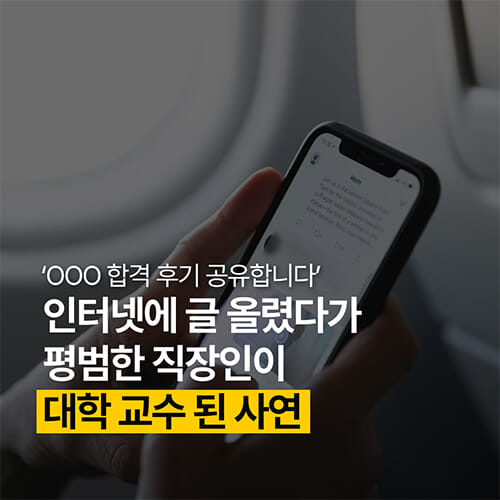 카드뉴스1
