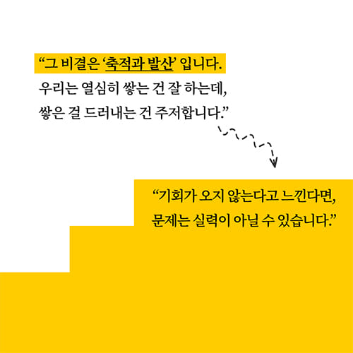 카드뉴스7