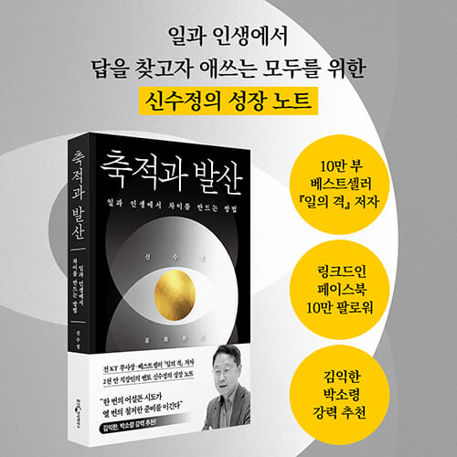 카드뉴스10