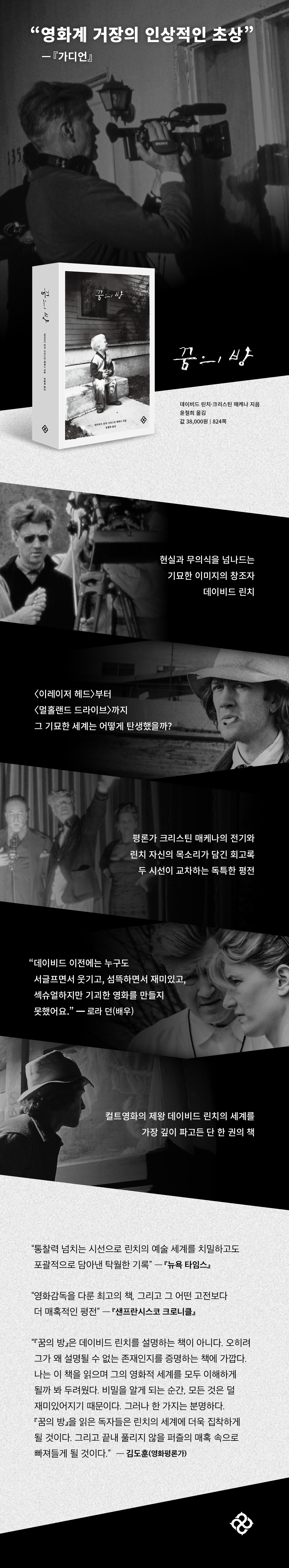 상세 이미지 1