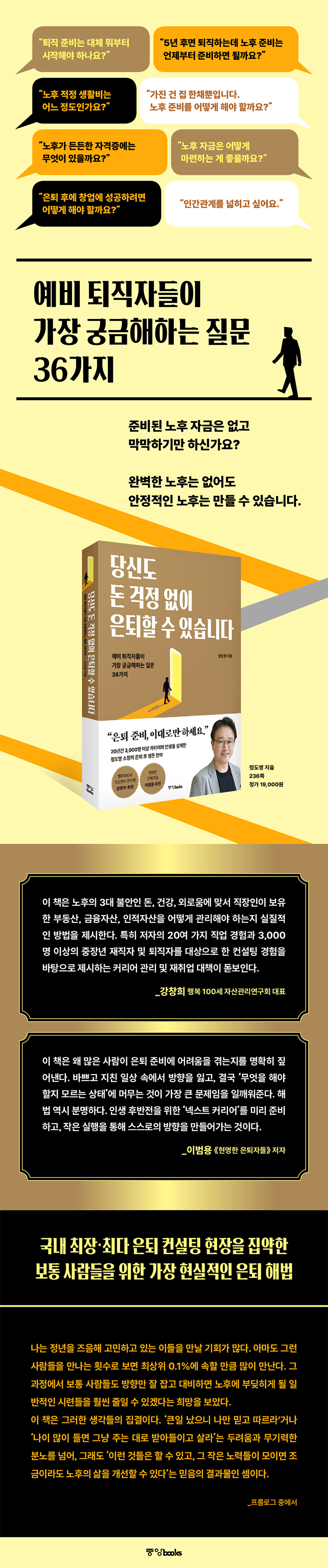 상세 이미지 1