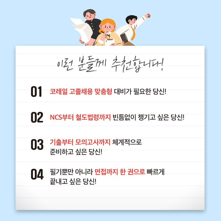 카드뉴스3