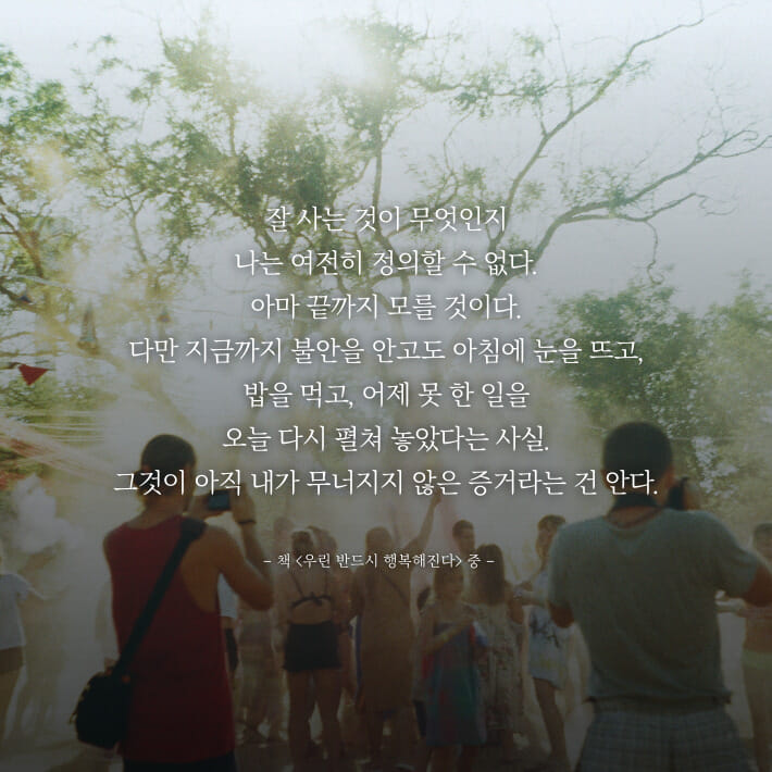 카드뉴스1