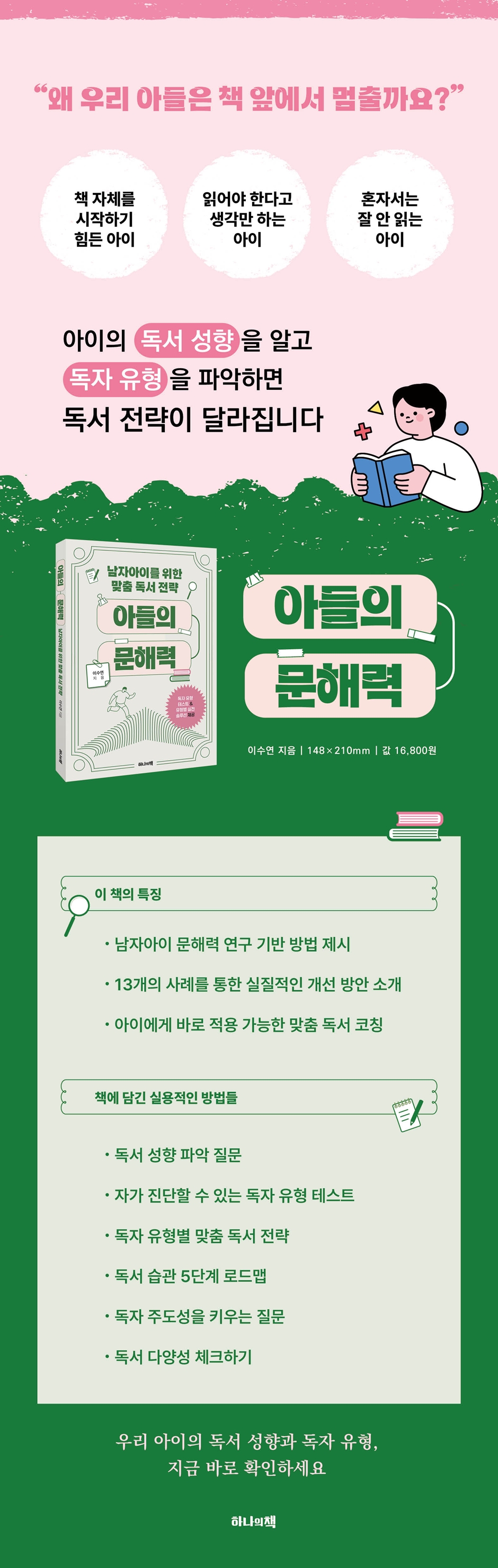 상세 이미지 1