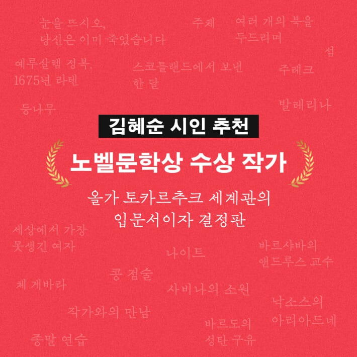 카드뉴스1