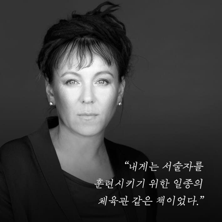 카드뉴스2