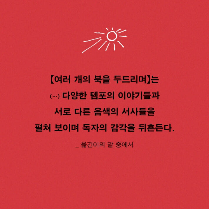 카드뉴스5