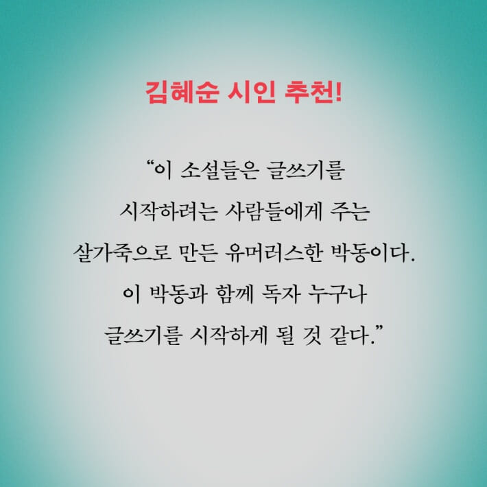 카드뉴스6