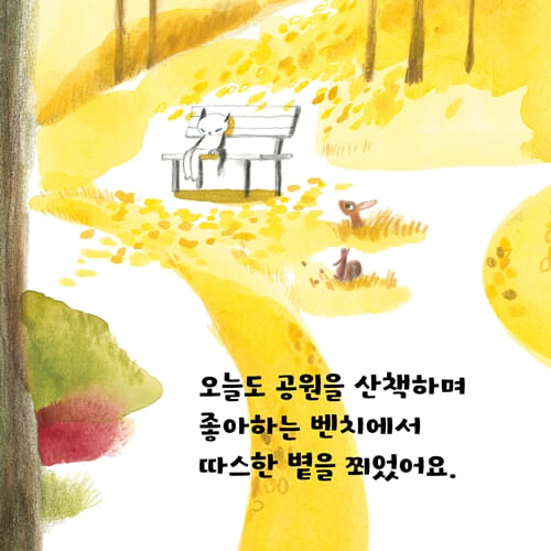 카드뉴스2