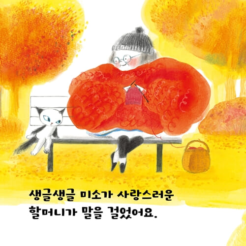 카드뉴스3