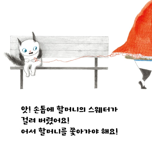 카드뉴스4