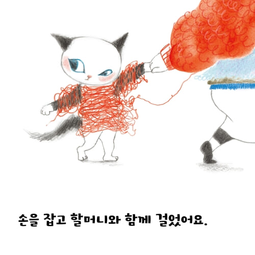 카드뉴스5