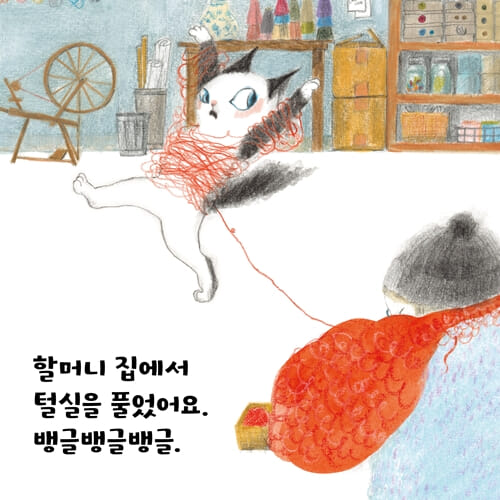 카드뉴스6