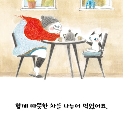 카드뉴스7