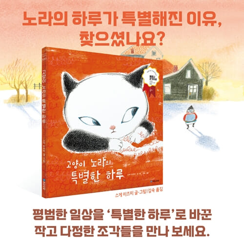 카드뉴스8