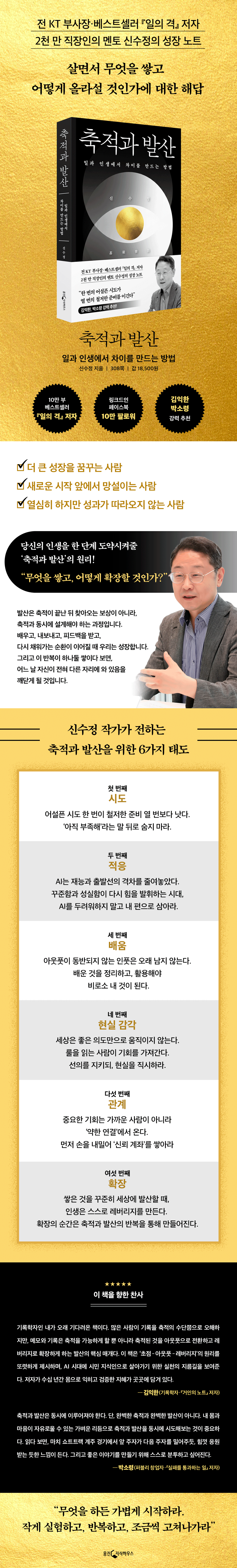 상세 이미지 1
