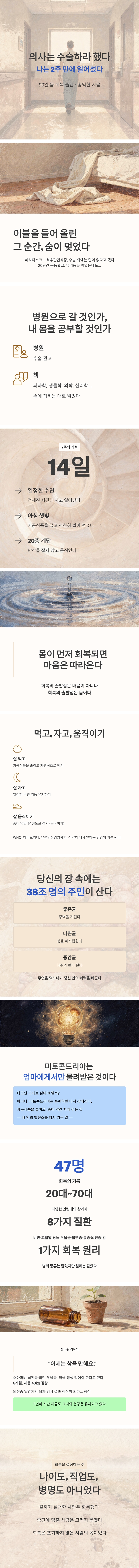 상세 이미지 1