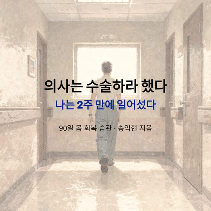 카드뉴스1