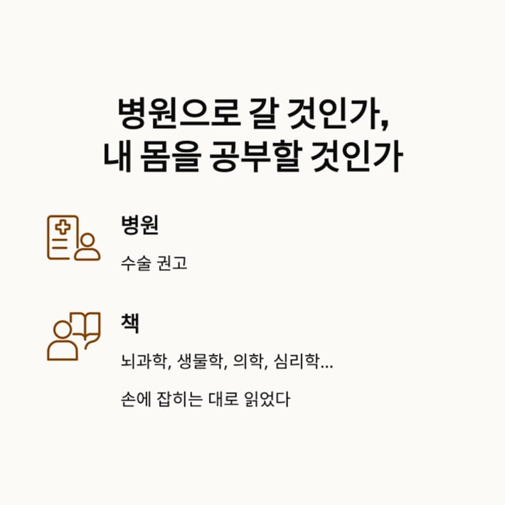 카드뉴스3