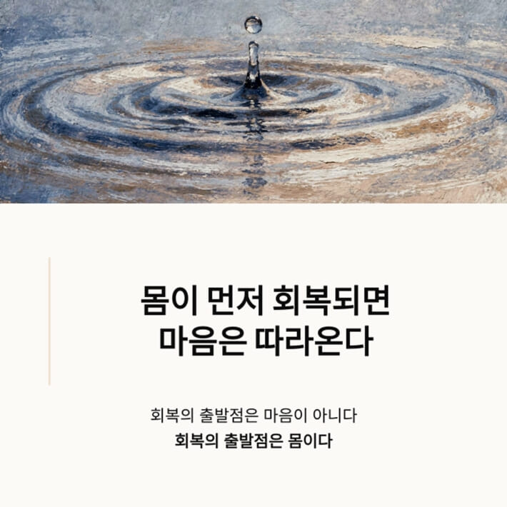 카드뉴스5