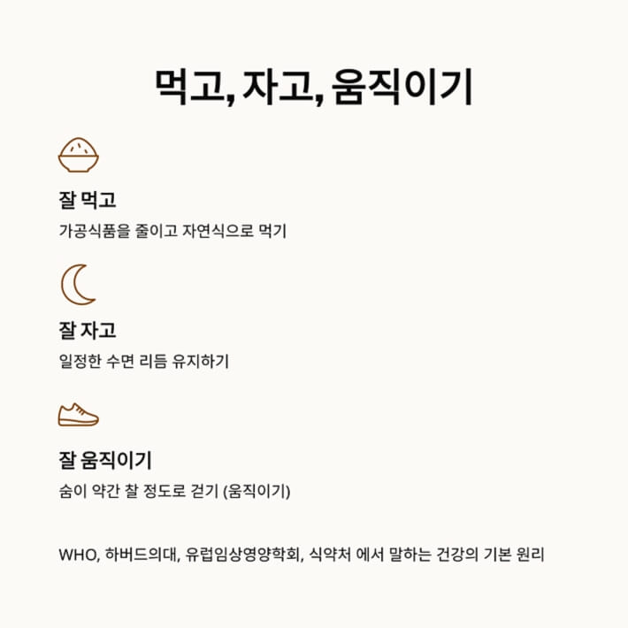 카드뉴스6
