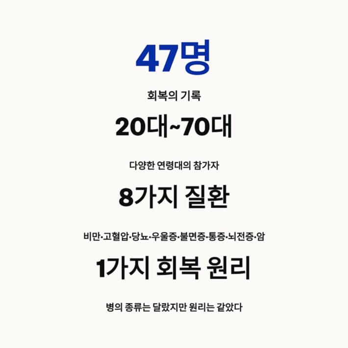 카드뉴스9
