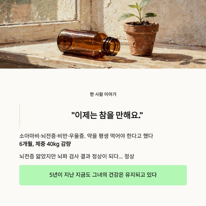 카드뉴스10