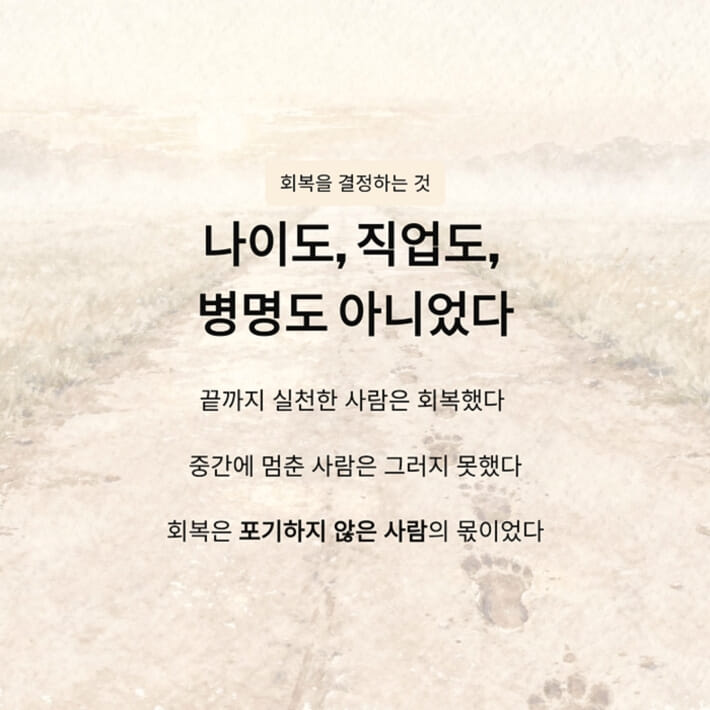 카드뉴스11