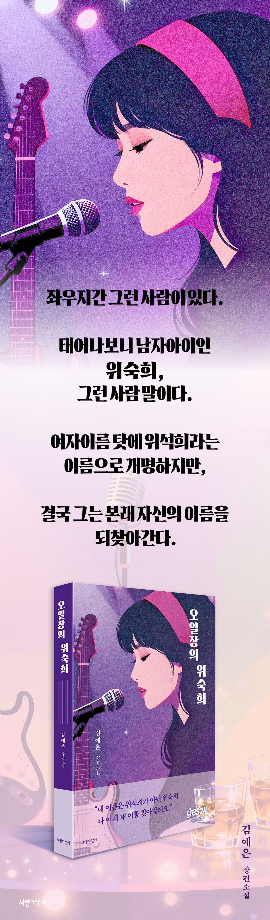 상세 이미지